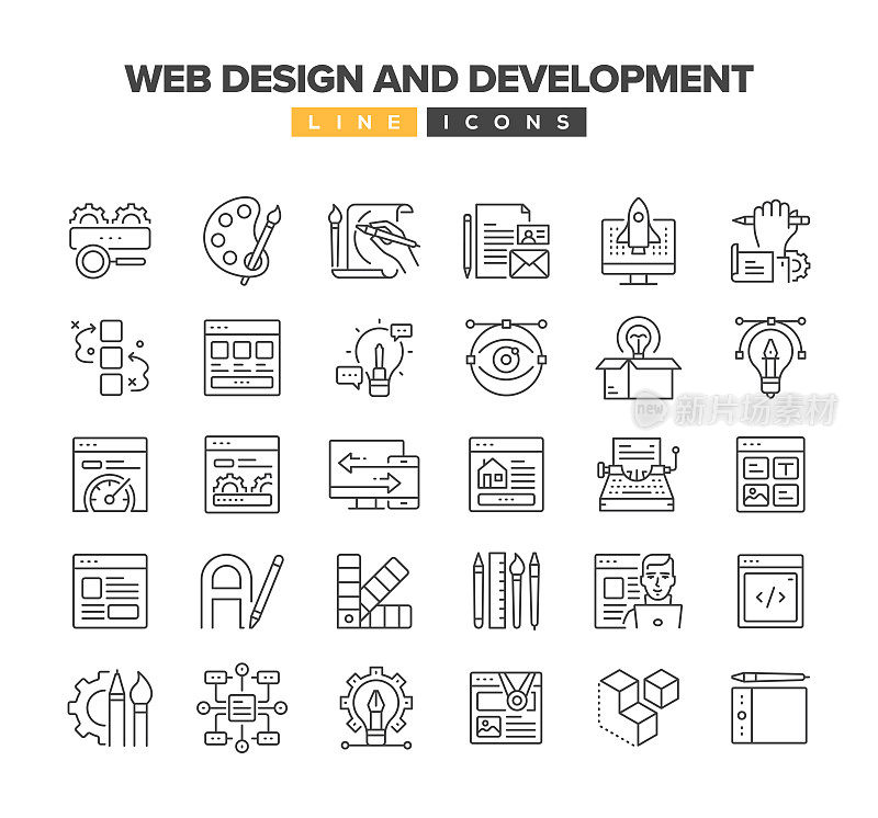 网页设计和开发线图标集
