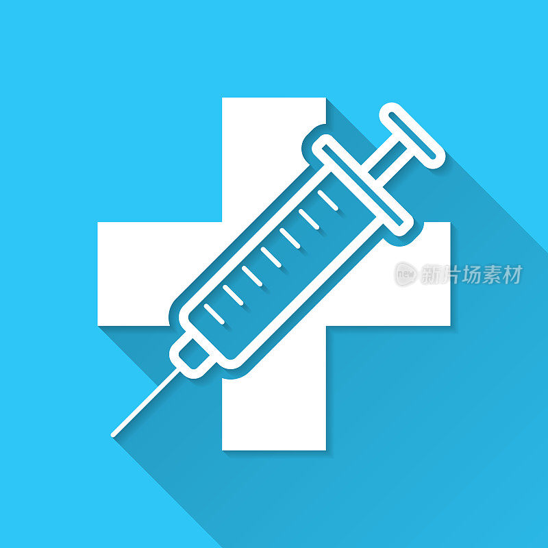 疫苗接种-疫苗准备好并可用。图标在蓝色背景-平面设计与长阴影