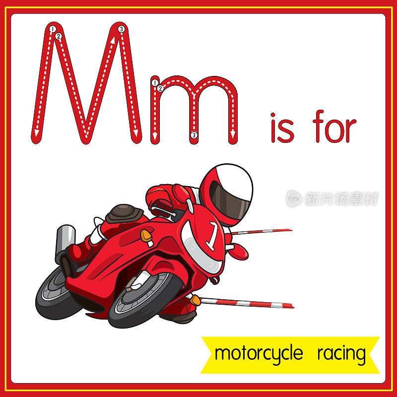 矢量插图学习字母为儿童与卡通形象。字母M代表摩托车比赛。