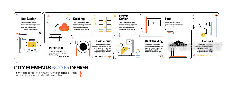 城市元素概念，线风格矢量插图
