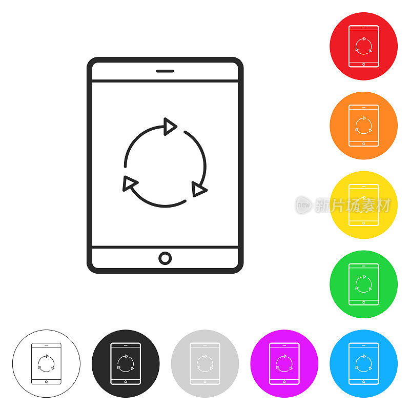 刷新或重新加载平板电脑。彩色按钮上的图标