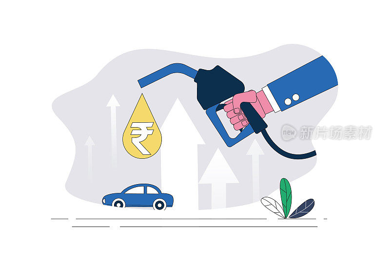 轿车，燃油枪，印度卢比，油价上涨。