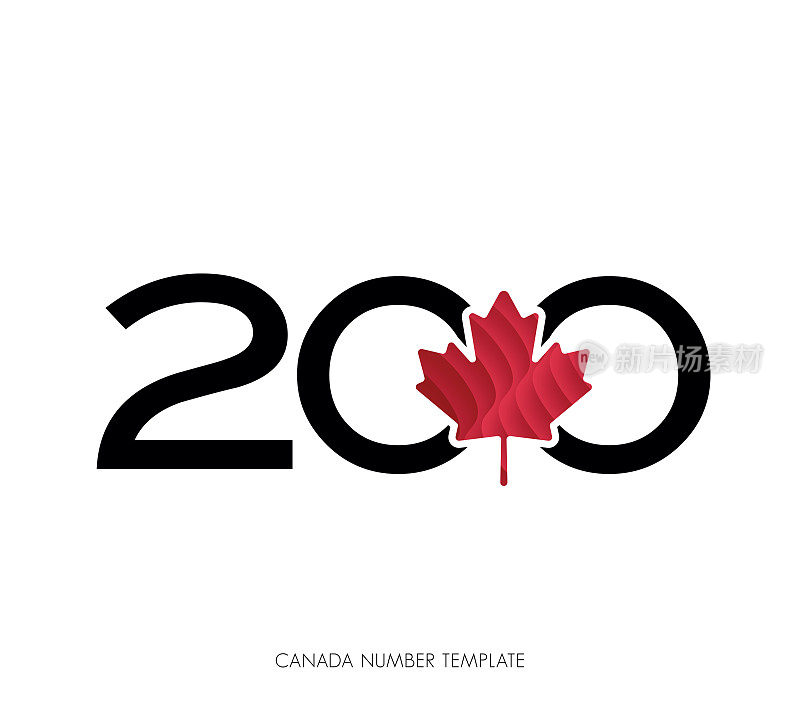 加拿大概念周年纪念号用枫叶符号矢量股票插图