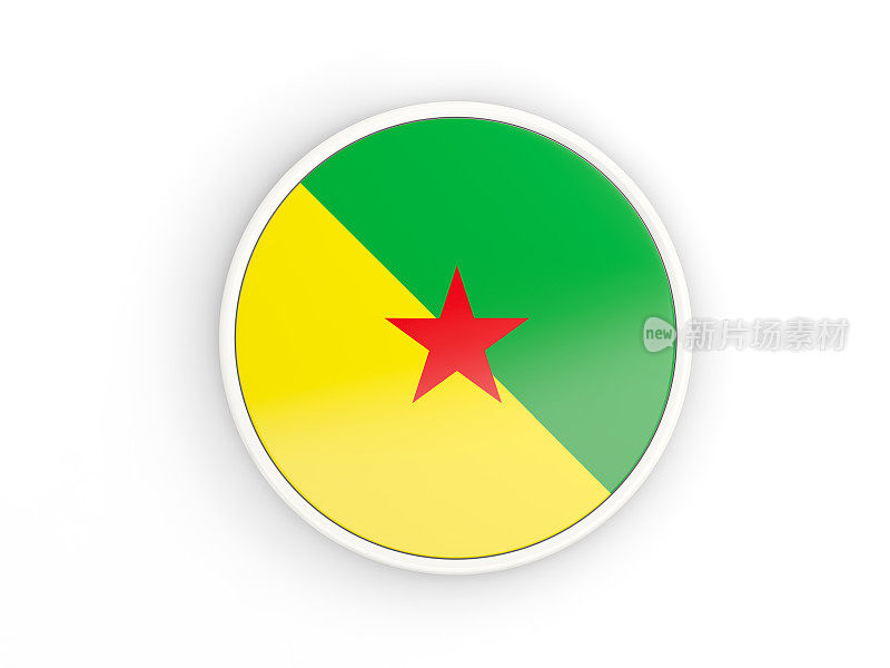 法属圭亚那国旗。带框架的圆形图标