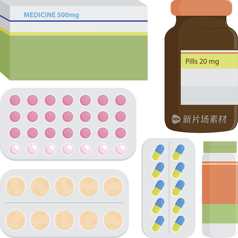 药品包装和药丸