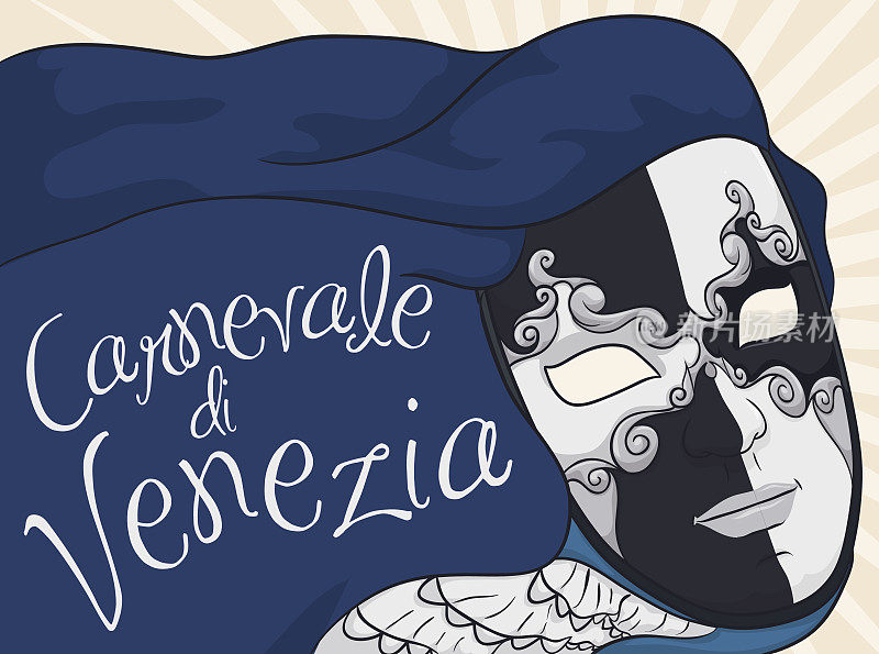 威尼斯狂欢节的传统男性Volto面具与蓝色衣服