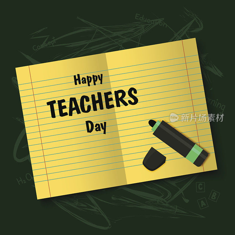 教师节快乐，绿色背景上的毛笔笔记，矢量插图