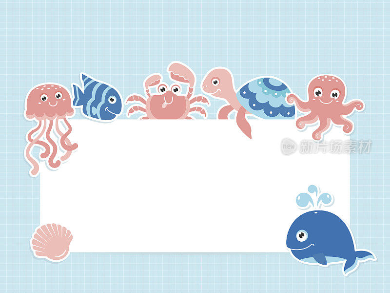 贺卡模板与可爱的海洋动物和文本空间