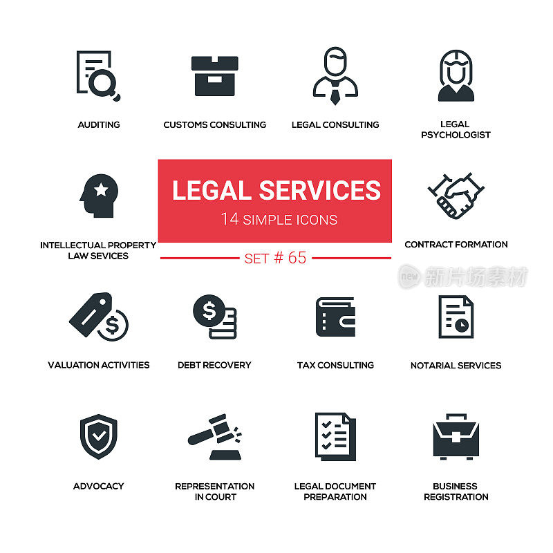 法律服务-线条设计剪影图标集
