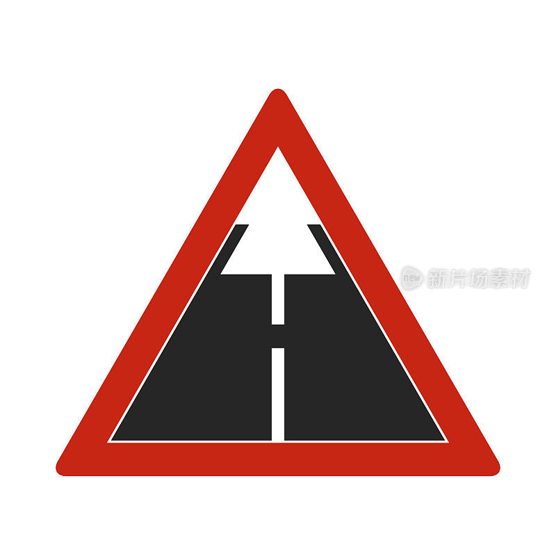 路标。路面改善的道路尽头。道路标志的矢量插图。
