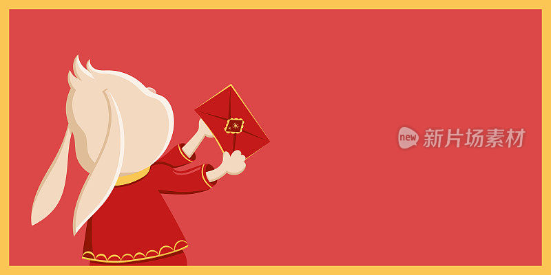 可爱的兔子穿着传统的衣服和红色的口袋。中国新年，春节和元宵节。水平红色和金色横幅与复制空间卡通涂鸦风格。