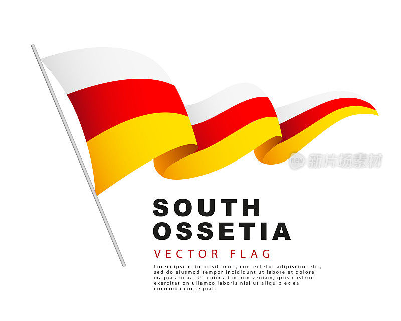 南奥塞梯国旗悬挂在旗杆上，在风中飘扬。矢量插图孤立在白色背景上。