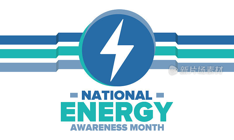 十月的国家能源宣传月。能源消耗的优化和管理。引进先进技术，鼓励使用可再生能源。能源安全。向量