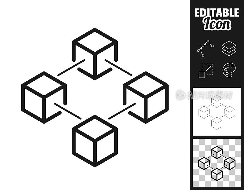 区块链。图标设计。轻松地编辑