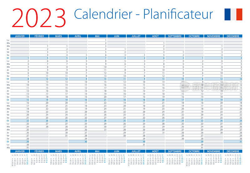 2023日历规划者法国。矢量插图。法语版本