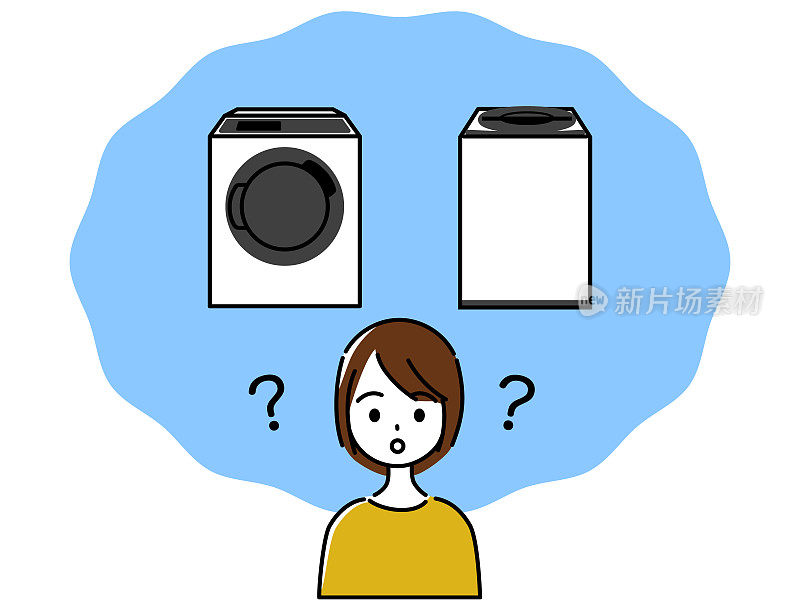 一位妇女正在考虑是用立式洗衣机还是滚筒洗衣机