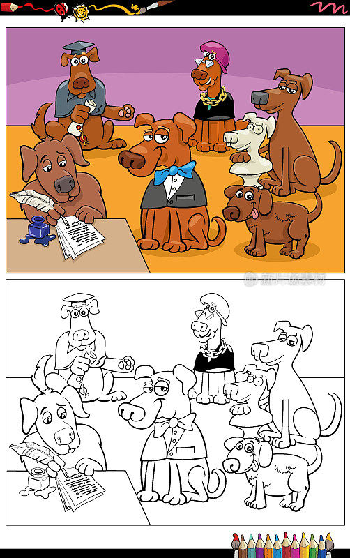 卡通狗动物人物组着色页