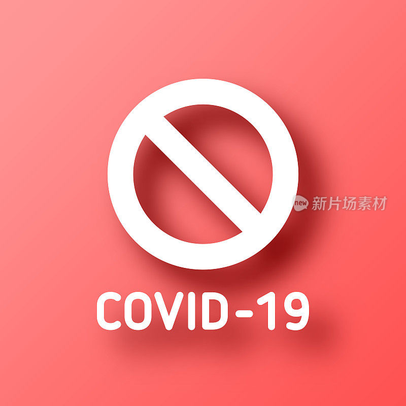 停止COVID-19。图标在红色背景与阴影