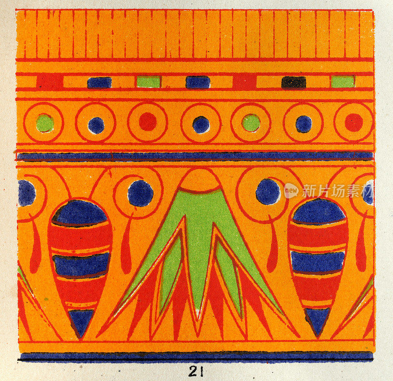 古埃及装饰艺术，饰品，21从项链