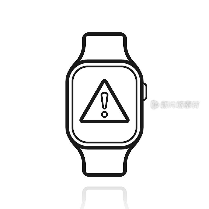 具有危险警告注意的智能手表。白色背景上反射的图标