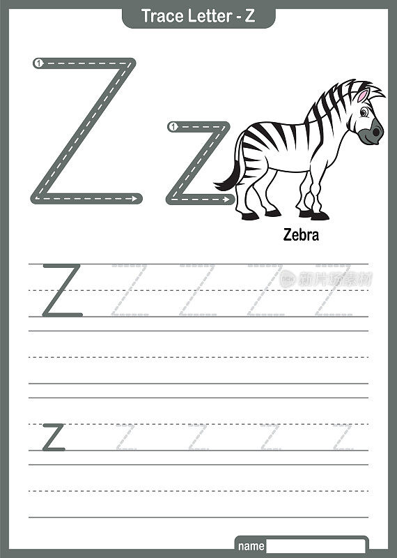 字母跟踪字母A到Z学龄前工作表与字母Z斑马Pro矢量