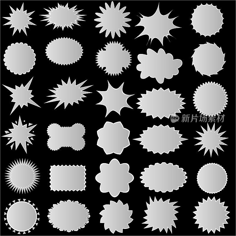 星爆发或粘星或徽章，销售设计或图标-矢量插图