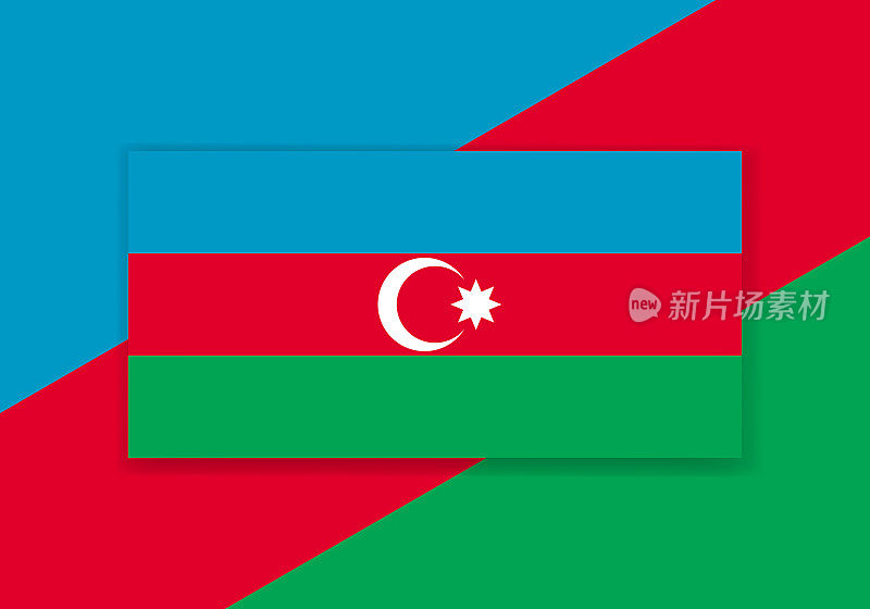矢量阿塞拜疆国旗。国旗设计。平面矢量标志。