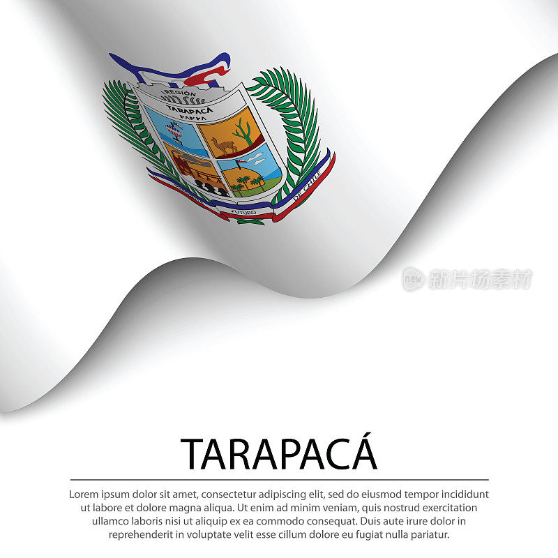 挥舞着旗帜的塔拉帕卡是智利的一个地区，白色的背景。