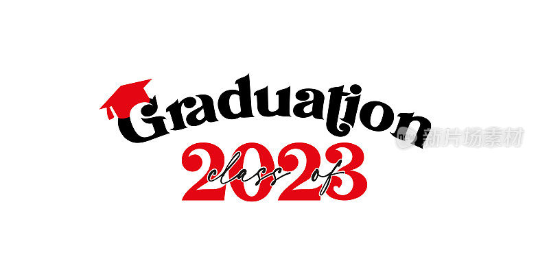 2023届毕业班，带毕业帽。祝贺毕业书法字体，毕业请柬或横幅
