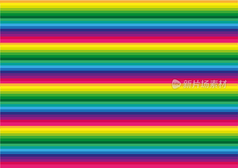彩虹-彩色抽象背景