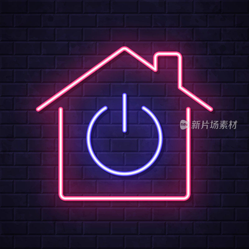 智能家居-有电源按钮的房子。在砖墙背景上发光的霓虹灯图标