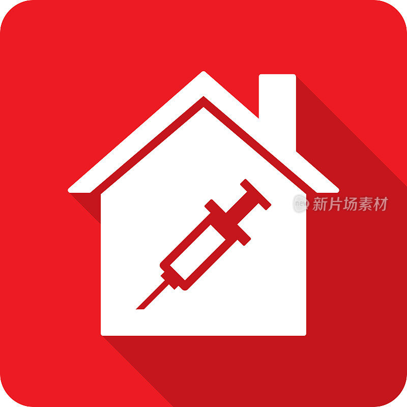 House注射器图标剪影