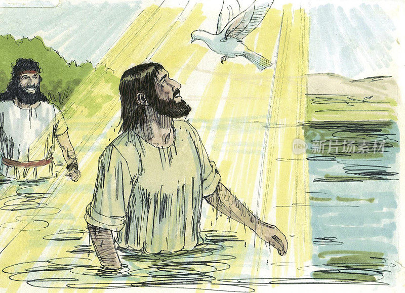 耶稣的洗礼