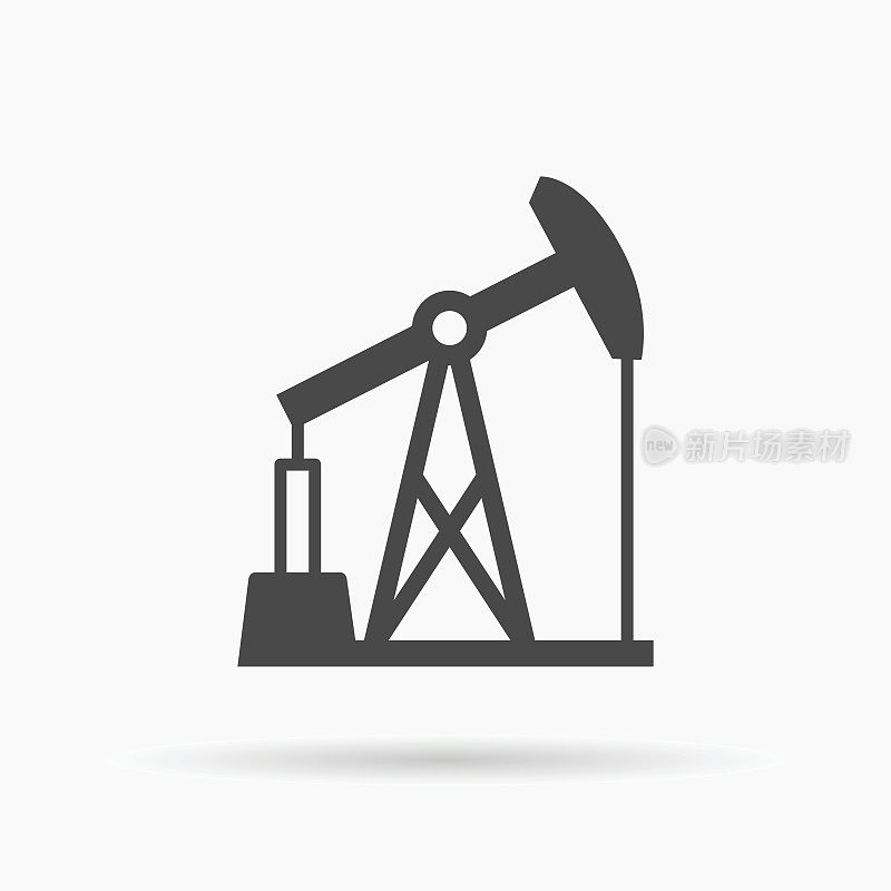 油泵图标。油泵的象征。矢量插图。