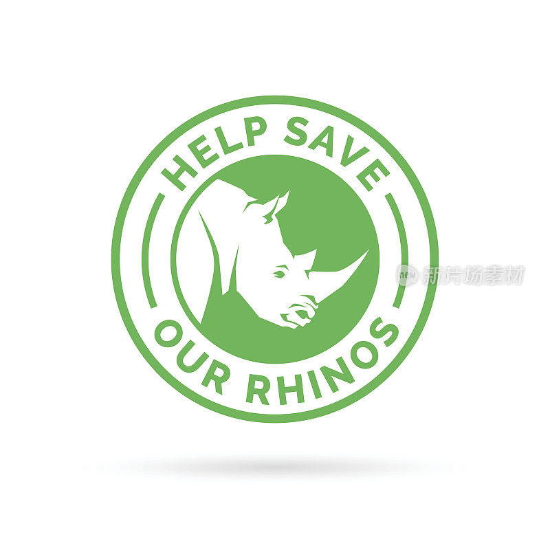 帮助拯救我们的犀牛从非法狩猎标志徽章