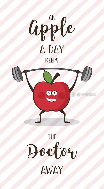 快乐苹果运动和举重的海报。健康生活方式激励海报