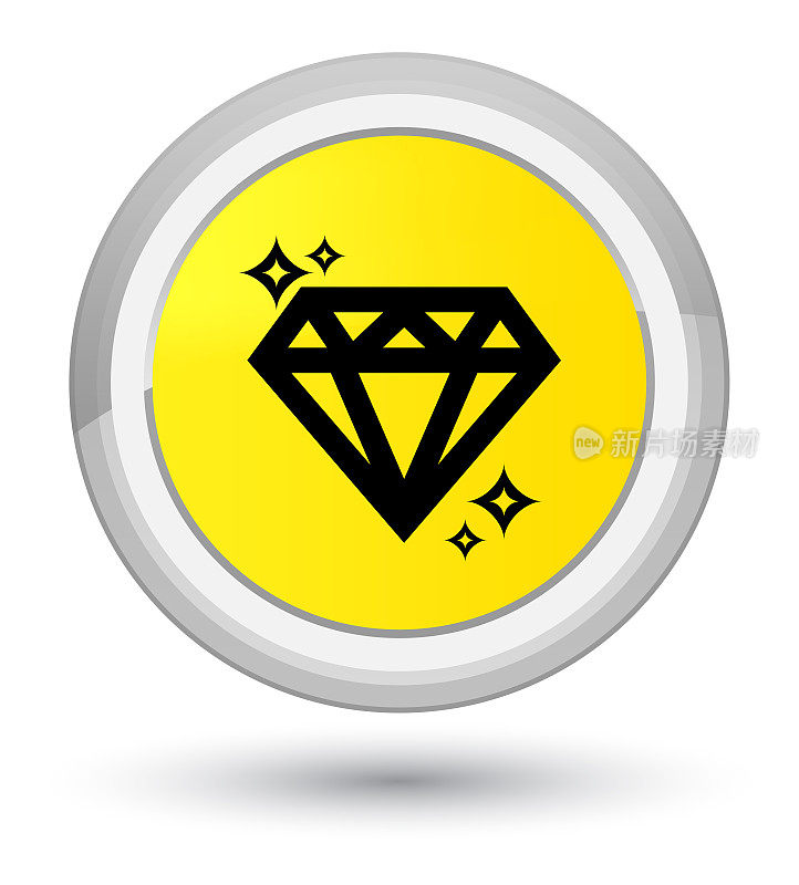 钻石图标prime黄色圆形按钮