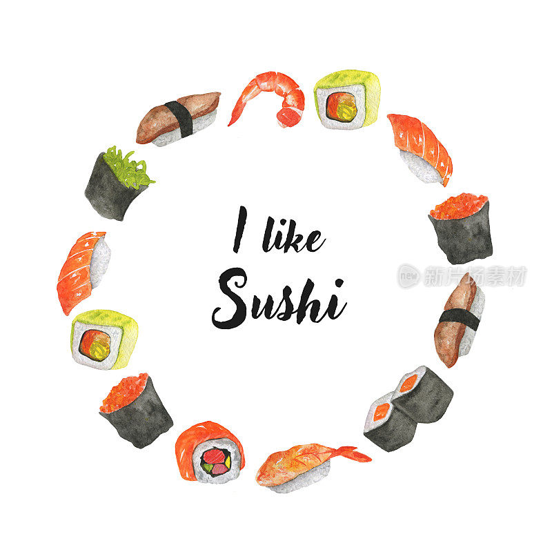水彩相框与寿司，虾，卷和麦