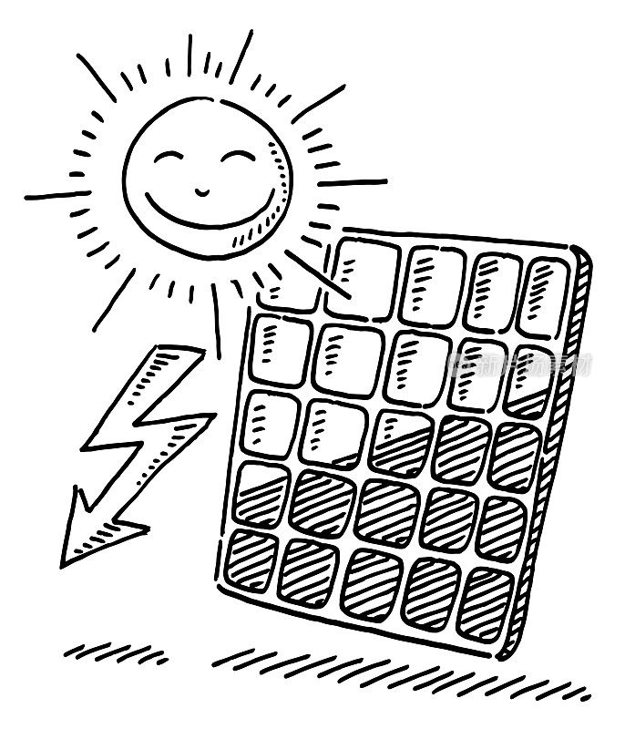 太阳能微笑太阳图标绘画