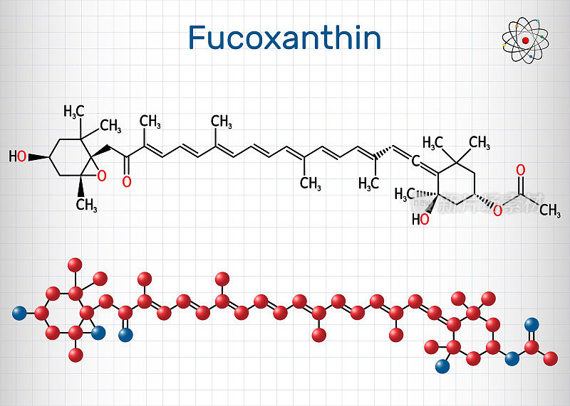 岩藻黄质，C42H58O6，叶黄素分子。它有抗癌，抗糖尿病，抗氧化，保护神经的作用。结构化学式和分子模型。笼子里的一张纸