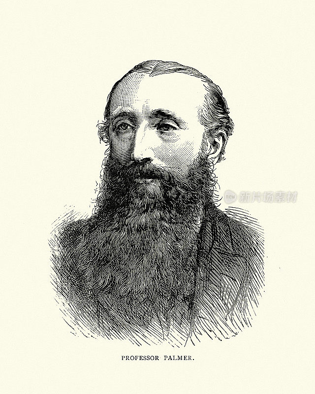 爱德华・亨利・帕尔默教授，英国东方学家和探险家，十九世纪维多利亚时代
