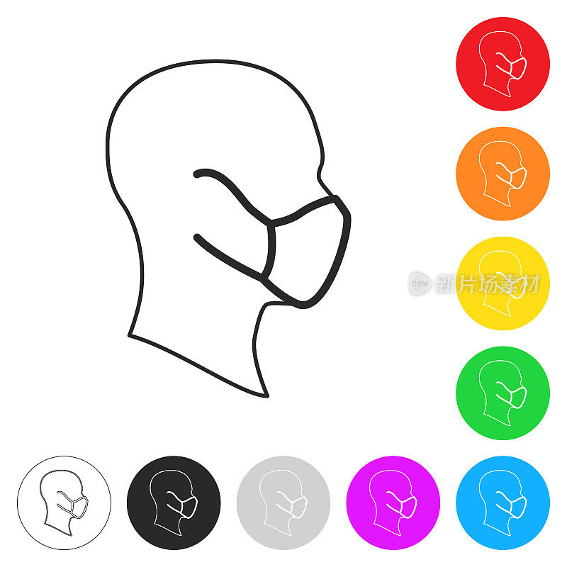 侧面脸带医用防护口罩。按钮上不同颜色的平面图标