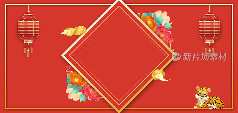 红色喜庆春节背景设计