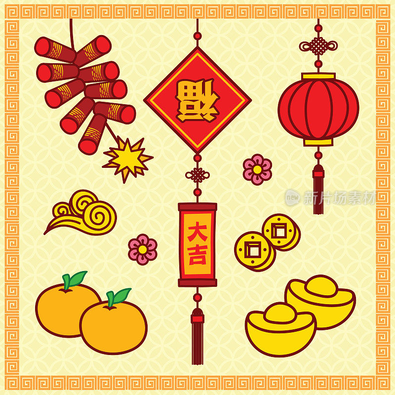 中国新年图标集