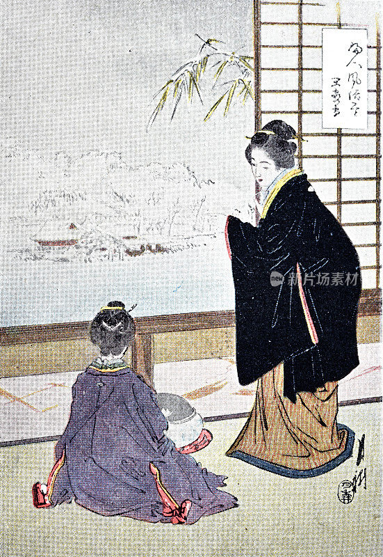 日本，两个穿着冬装的女人