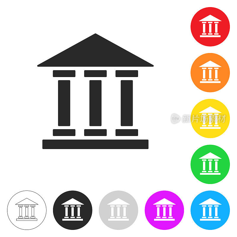 银行、法院、博物馆。彩色按钮上的图标
