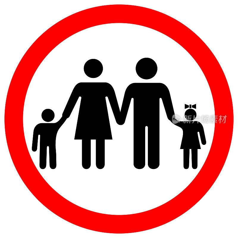 家庭牵手图标。黑色和白色的象形文字在红色的圆圈里