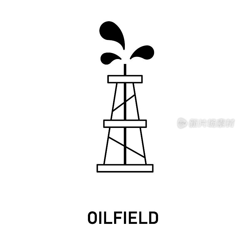 油田线图标。钻井塔的象征。向量