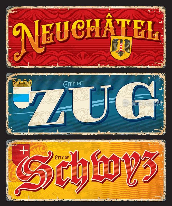 纳沙泰尔，楚格，施威茨，瑞士城市车牌贴纸