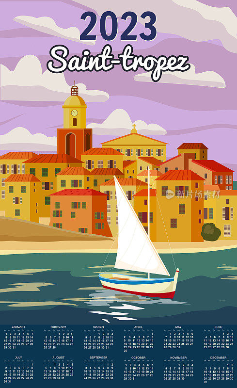 月历2023年圣特罗佩法国旅游海报，古城地中海，复古风格。蔚蓝海岸旅游海上度假欧洲。复古风格矢量插图